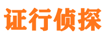 佛冈外遇出轨调查取证